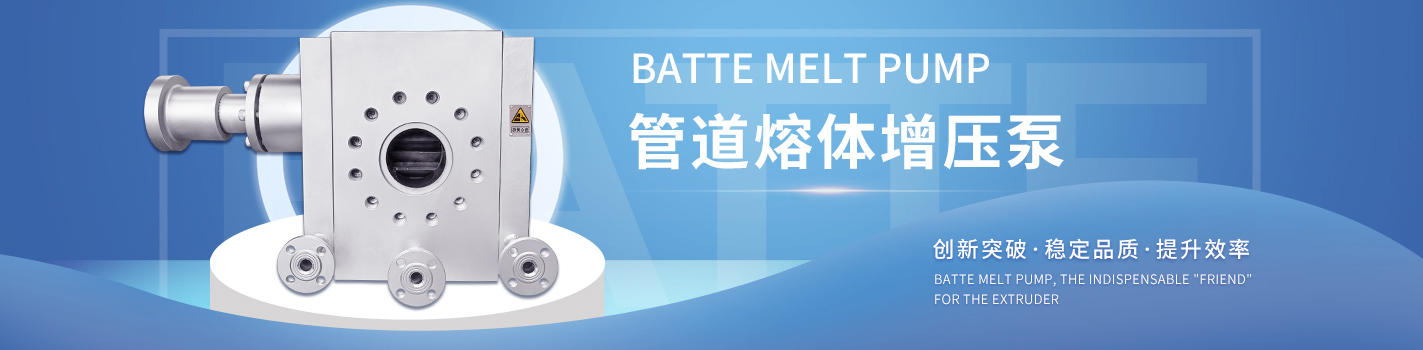 {濟寧恒志新型建材股份有限公司}